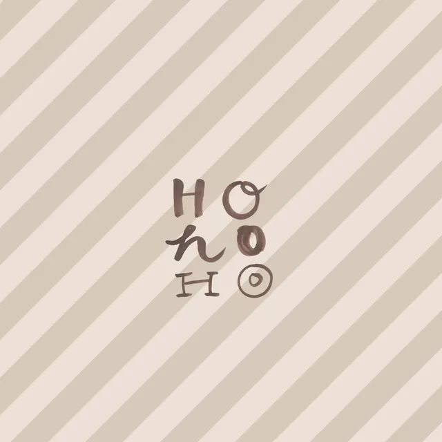 Kissen Ho Ho Ho Stripes Beige